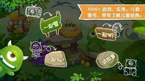 Monster Class screenshot image 3_Popularmodapk.com