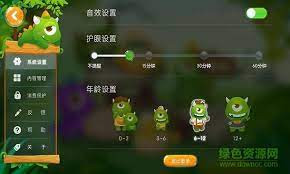 Monster Class screenshot image 1_Popularmodapk.com