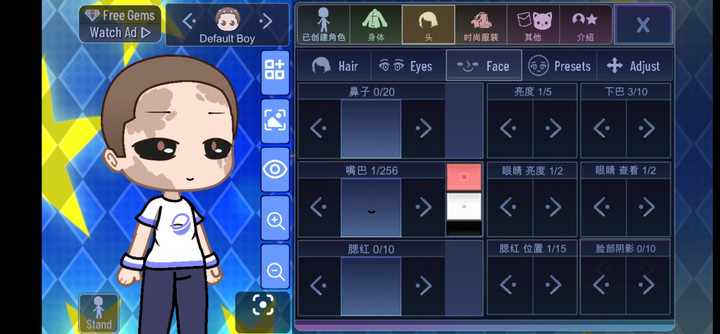 Gacha Star<span>(New mod)</span> screenshot image 15_Popularmodapk.com