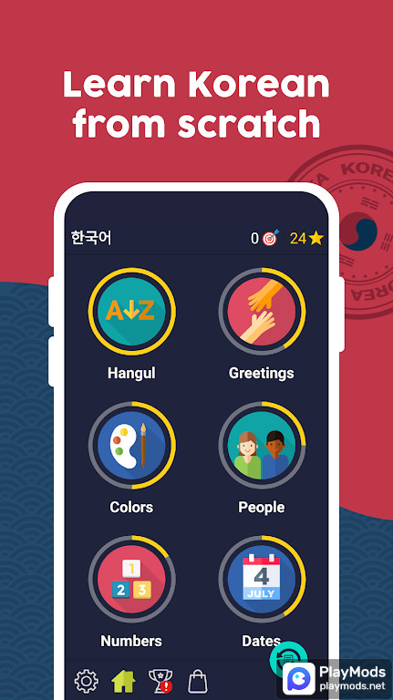 Learn Korean - Beginners screenshot image 2_Popularmodapk.com