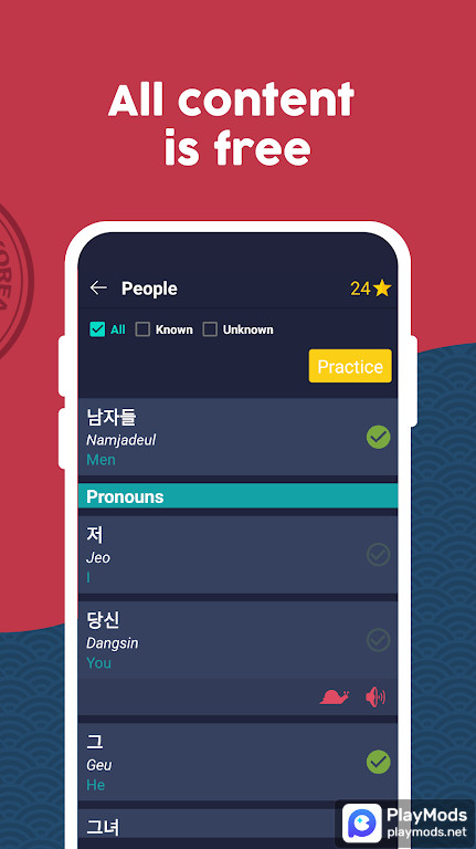 Learn Korean - Beginners screenshot image 3_Popularmodapk.com