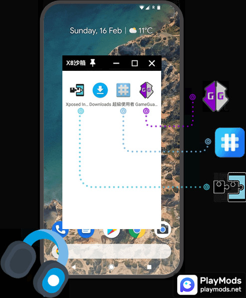X8 Sandbox screenshot image 2_Popularmodapk.com