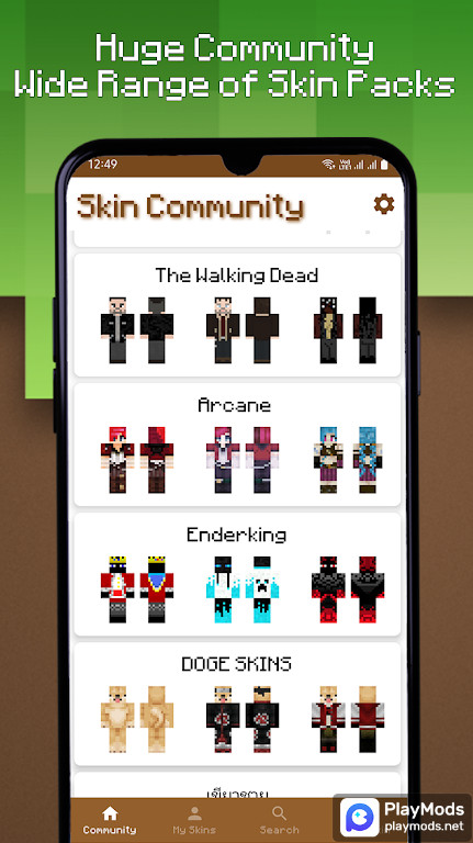 Skin Pack Maker for Minecraft PE screenshot image 3_Popularmodapk.com