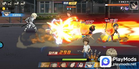 一拳超人:最強之男 screenshot image 1_Popularmodapk.com