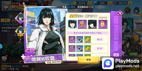 一拳超人:最強之男 screenshot image 2_Popularmodapk.com