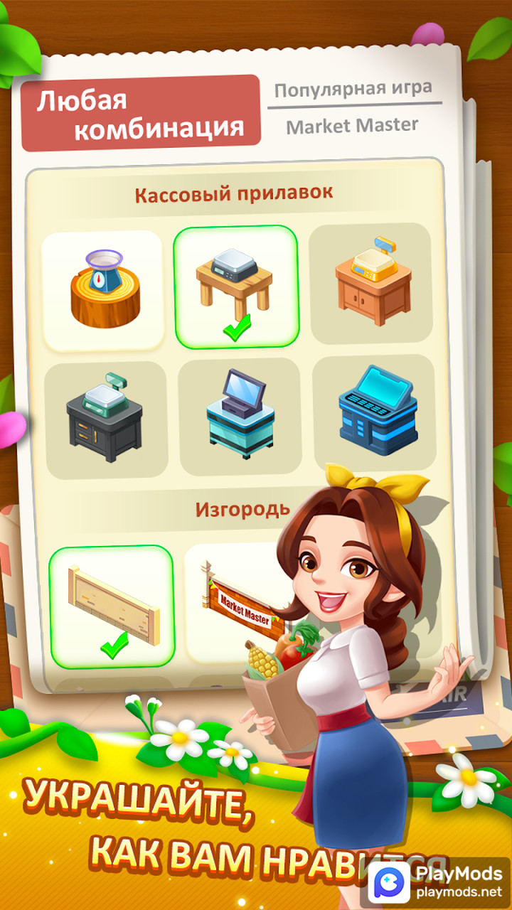 Baby Pandas School Bus - Lets Drive screenshot image 4_Popularmodapk.com