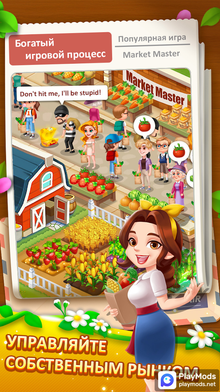 Baby Pandas School Bus - Lets Drive screenshot image 3_Popularmodapk.com