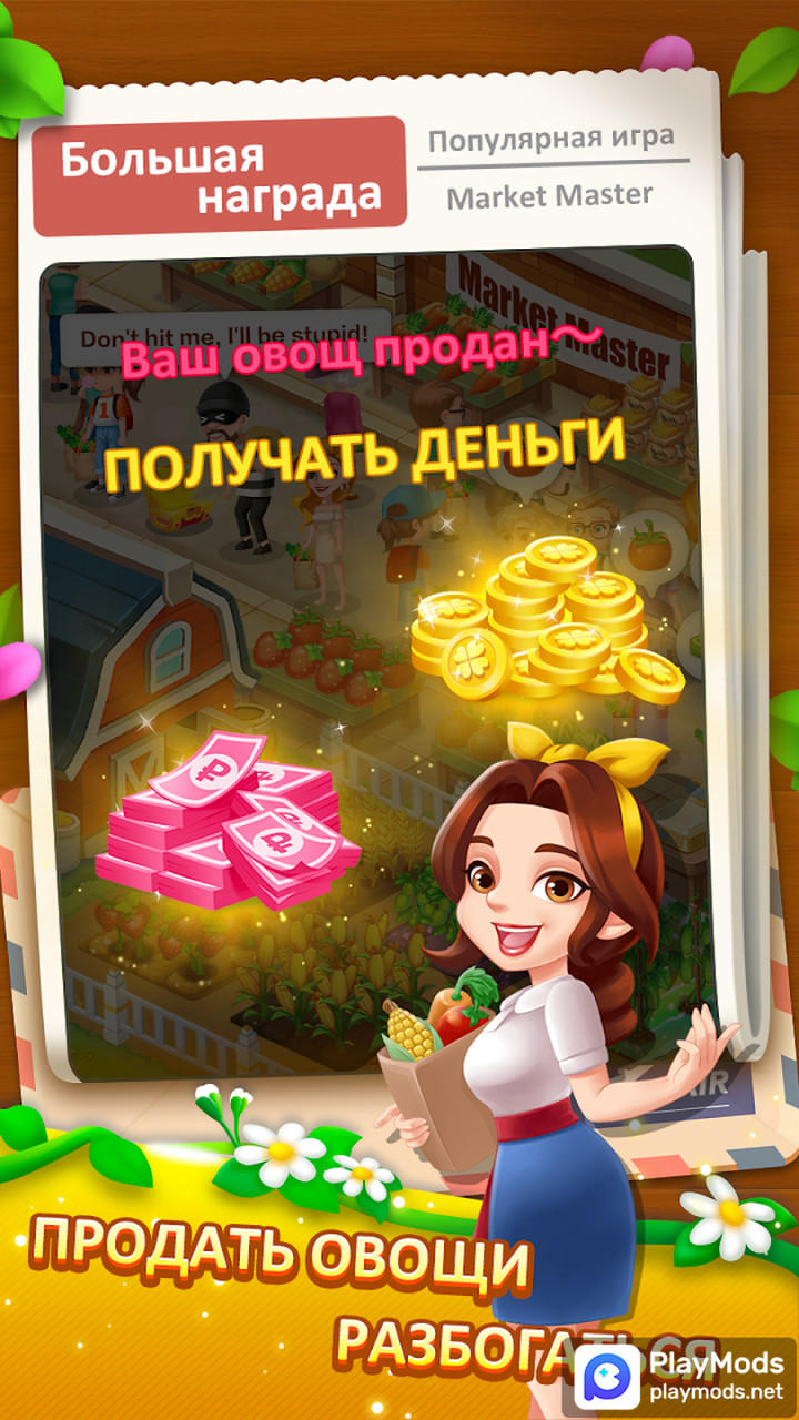 Baby Pandas School Bus - Lets Drive screenshot image 2_Popularmodapk.com