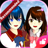 SAKURA School Simulator<span>(Mod inside/Recommended)</span>1.046.01_Popularmodapk.com