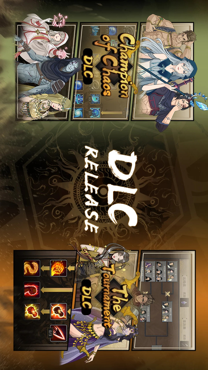 Sands of Salzaar<span>(unlock all content)</span> screenshot image 5_Popularmodapk.com