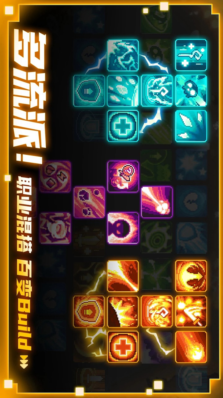 Soul Knight Prequel screenshot image 4_Popularmodapk.com