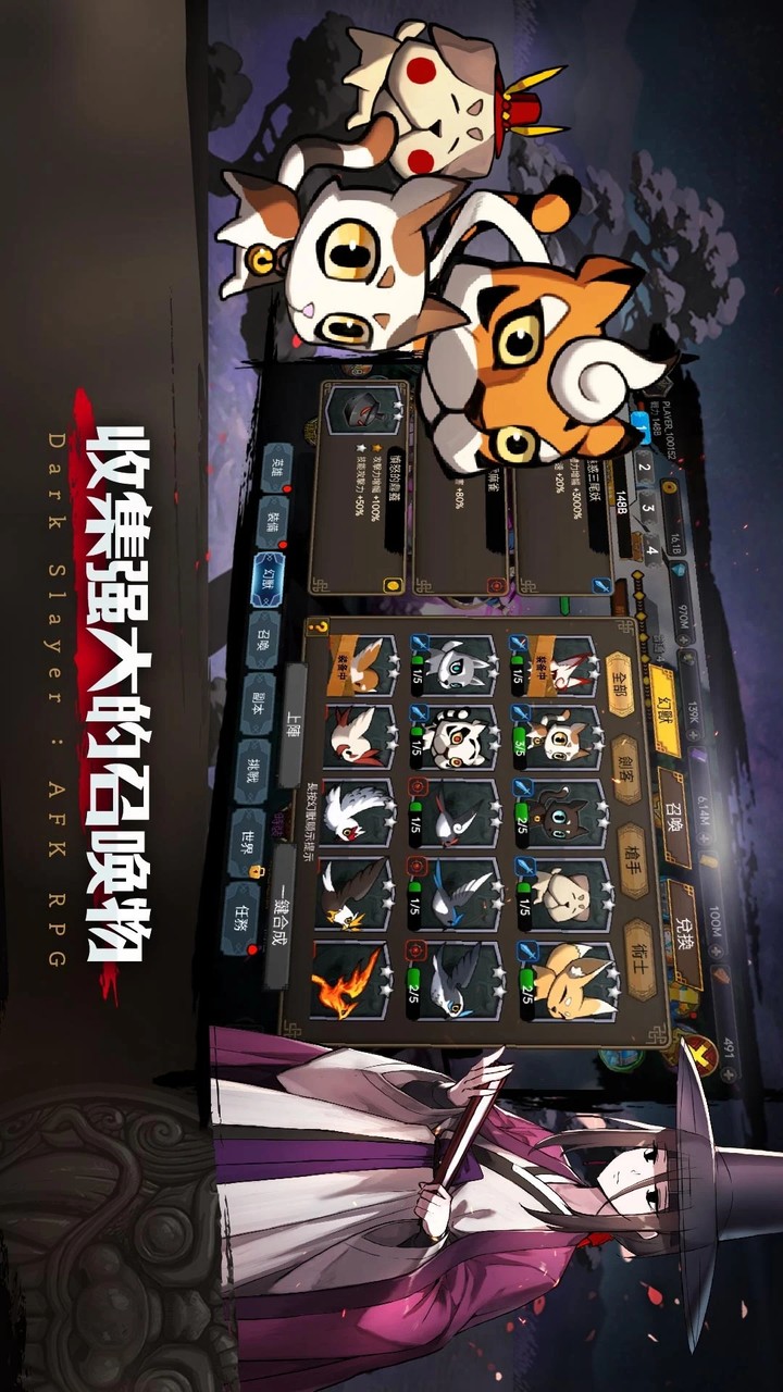 Dark Slayer Idle RPG screenshot image 1_Popularmodapk.com