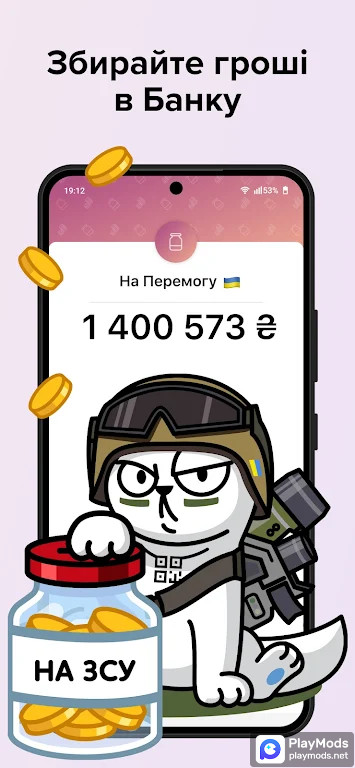 monobank  банк у телефоні screenshot image 2_Popularmodapk.com