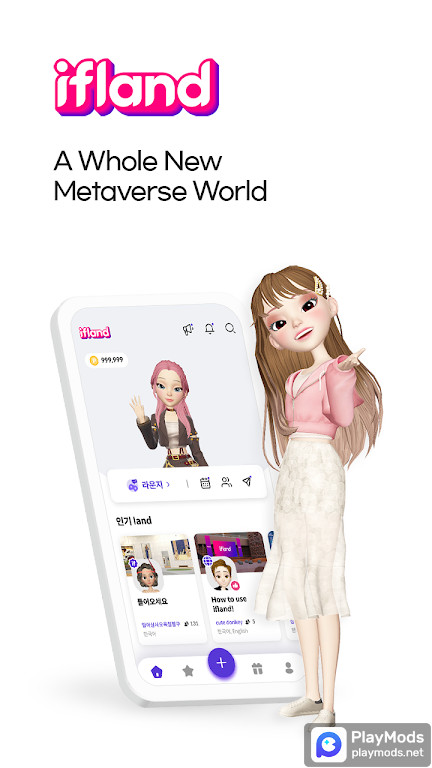 ifland  Social Metaverse screenshot image 2_Popularmodapk.com