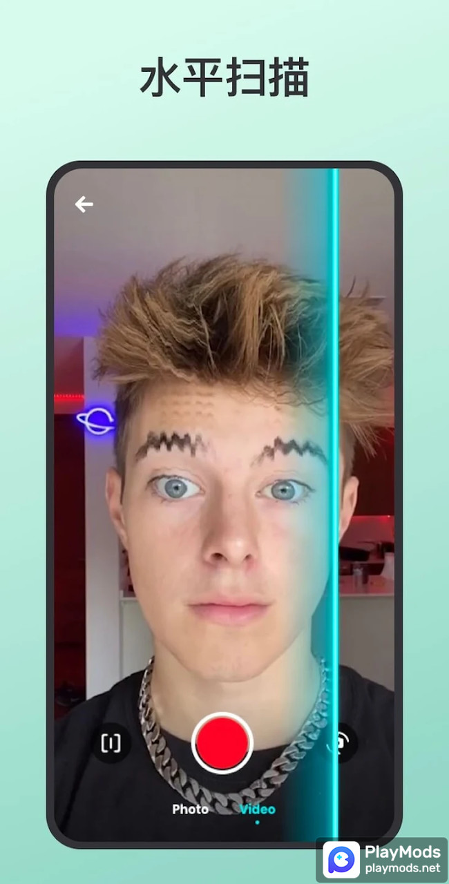 Time Warp Scan - Face Scan screenshot image 3_Popularmodapk.com