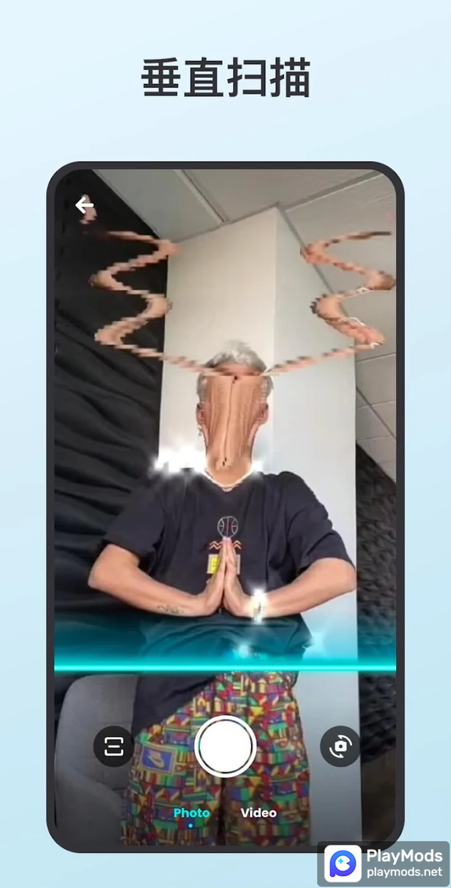 Time Warp Scan - Face Scan screenshot image 1_Popularmodapk.com