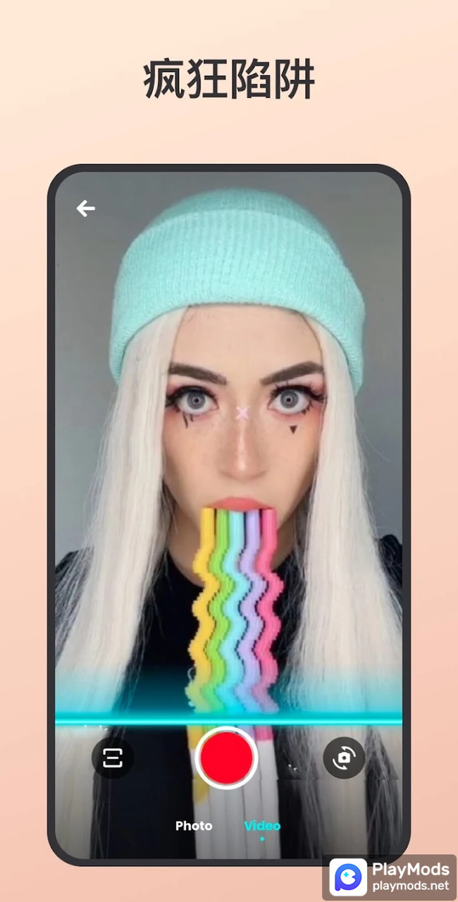 Time Warp Scan - Face Scan screenshot image 2_Popularmodapk.com