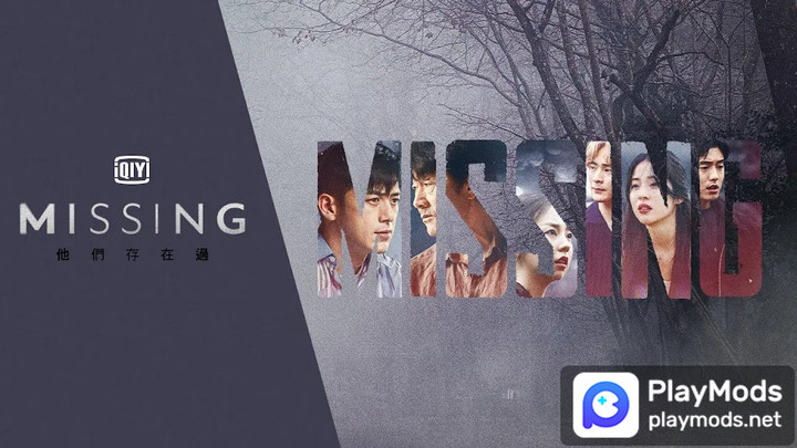 爱奇艺<span>(Chinese Version)</span> screenshot image 3_Popularmodapk.com