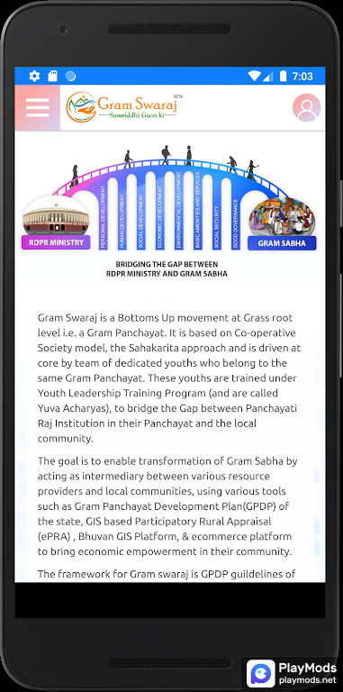 Gram Swaraj screenshot image 3_Popularmodapk.com