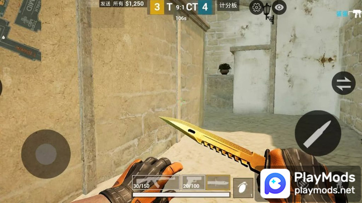 CSGO screenshot image 1_Popularmodapk.com