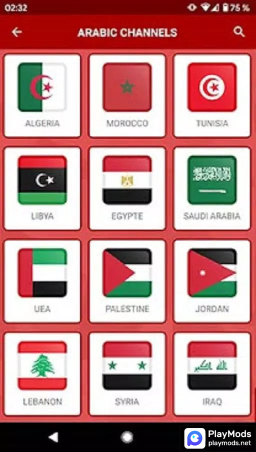 Yacine TV screenshot image 3_Popularmodapk.com