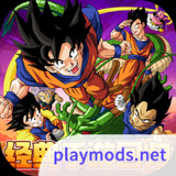 神魔幻想(七龍珠0.1折)2.0_Popularmodapk.com