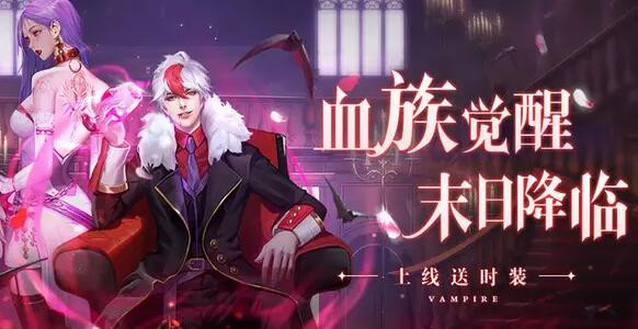 暮光起源(百萬代金幣直充) screenshot image 1_Popularmodapk.com