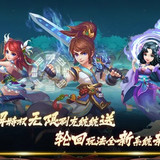 仙語奇緣(放飛自我)1.0.0.0_Popularmodapk.com