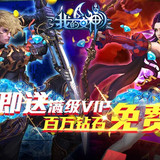 我的女神OL(上綫送滿V)1.1.0.168144_Popularmodapk.com