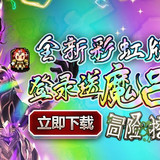 冒險與挖礦(送至臻彩虹)1.1.5_Popularmodapk.com