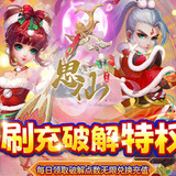 思仙(科技破解版)1.0.0.1_Popularmodapk.com