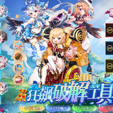 魔女小卡(內建狂飆工具)1.0_Popularmodapk.com