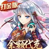 時之幻想曲(餘額無限代充)1.0.101_Popularmodapk.com