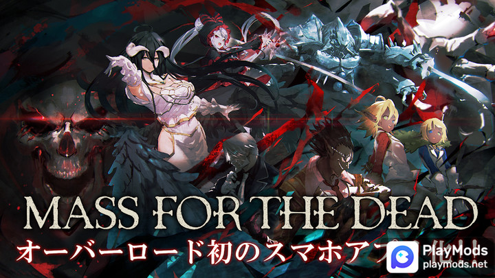 MASS FOR THE DEAD OVERLORD<span>(Speed change)</span> screenshot image 1_Popularmodapk.com