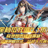 幻靈師(0.1折一發入魂)412.180.941_Popularmodapk.com
