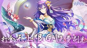 大戰魂-決戰0.1折 screenshot image 1_Popularmodapk.com