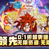 暗黑終結者 黑悟空0.1折1.0.16_Popularmodapk.com