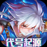 全職獵手(0.1折無限)4.5.01_Popularmodapk.com