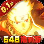 我的世界生存戰爭(0.1折日送648代金)1.0.1_Popularmodapk.com