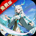 神話奇兵(0.1折免費版)1.6.104_Popularmodapk.com