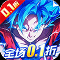 神龍戰爭<span>(七龍珠0.1折送超藍孫悟空)</span>1.0.0_Popularmodapk.com