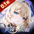 第四紀元-0.1折福利版1.0.0_Popularmodapk.com
