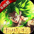 耀世格鬥<span>(0.05折直送超藍)</span>1.1_Popularmodapk.com
