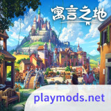 Land of Fables<span>(Free Download)</span>8e78cee_Popularmodapk.com