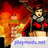 Red Alert 3<span>(Free Download)</span>1.8.2_Popularmodapk.com