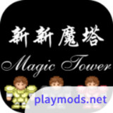Magic Tower 50 Floor<span>(Free Download)</span>1.00.30-patreon_Popularmodapk.com
