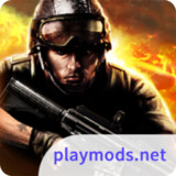 Modern Warfare 3<span>(Degenerate Kingdom)</span>Qqun:677787633_Popularmodapk.com