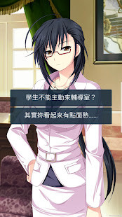 BarcodeNote / notepad with bar screenshot image 4_Popularmodapk.com