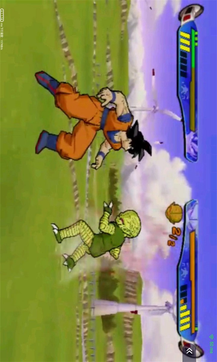 Dragon Ball Z: Budokai 3 (Cloud Game) screenshot image 2_Popularmodapk.com
