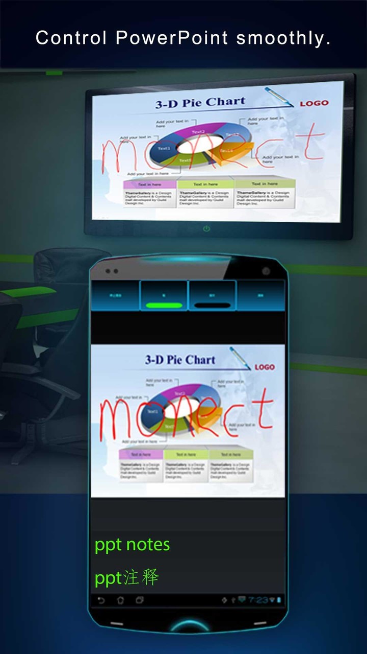 电脑遥控器 screenshot image 14_Popularmodapk.com